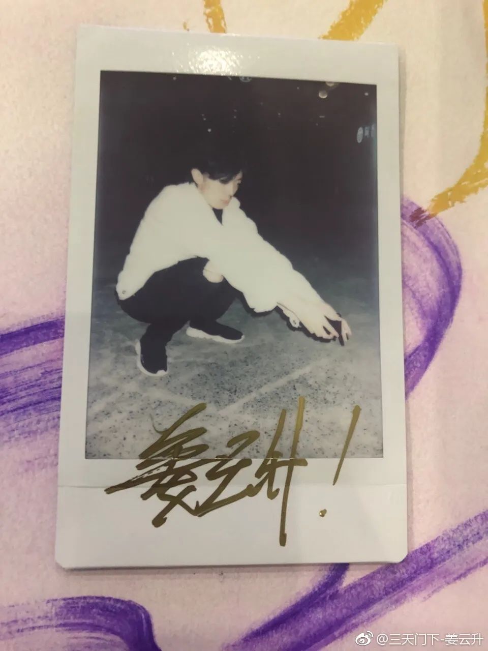 新秀姜云升小青龙黄昭，除了满舒克这里全员BattleKing!丨说唱图鉴云南篇