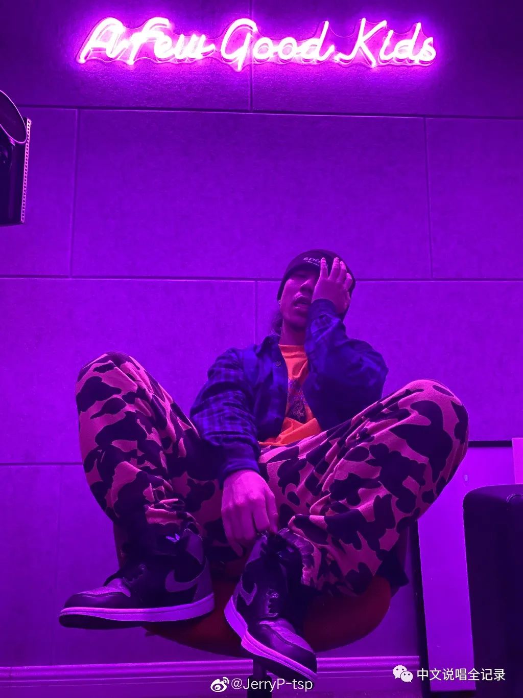 “说唱会馆”确认改名“成都集团”,团队人员都有哪些变动? | 第8张 | 嘻哈中国 “说唱会馆”确认改名“成都集团”,团队人员都有哪些变动? | 第8张