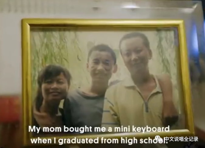 从贝贝到Gai,大傻到法老,马思唯单挑中文说唱之后登上了《歌手》 | 第3张 | 嘻哈中国 从贝贝到Gai,大傻到法老,马思唯单挑中文说唱之后登上了《歌手》 | 第3张