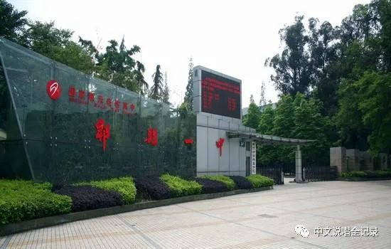 从贝贝到Gai,大傻到法老,马思唯单挑中文说唱之后登上了《歌手》 | 第4张 | 嘻哈中国 从贝贝到Gai,大傻到法老,马思唯单挑中文说唱之后登上了《歌手》 | 第4张