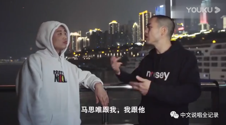 从贝贝到Gai,大傻到法老,马思唯单挑中文说唱之后登上了《歌手》 | 第18张 | 嘻哈中国 从贝贝到Gai,大傻到法老,马思唯单挑中文说唱之后登上了《歌手》 | 第18张