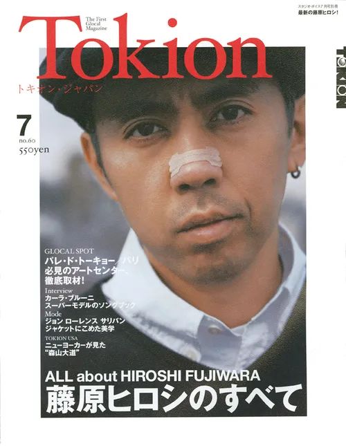 黑泡推荐 J Hiphop入门听什么 也许你可以听听这个厂牌的合辑 嘻哈中国 黑泡推荐 J Hiphop入门听什么 也许你可以听听这个厂牌的合辑 嘻哈中国