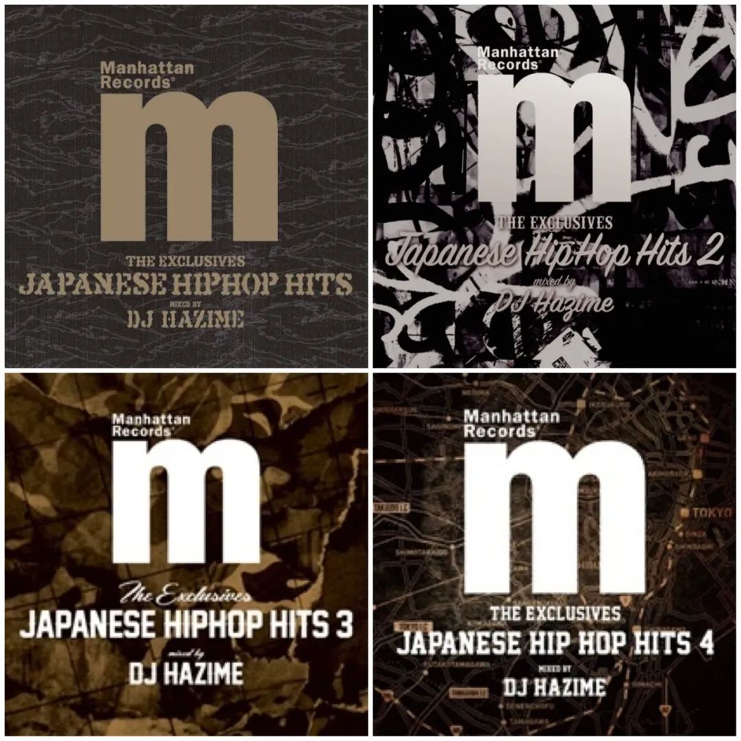 黑泡推荐 | J-hiphop入门听什么?也许你可以听听这个厂牌的合辑 | 第7张 | 嘻哈中国 黑泡推荐 | J-hiphop入门听什么?也许你可以听听这个厂牌的合辑 | 第7张