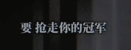 这边刚官宣MAI整起Cypher，那边说唱会馆活死人CSC平西大乱斗就预约上了？