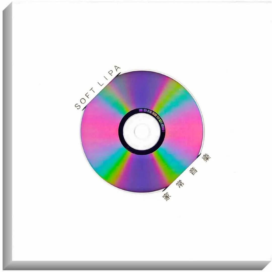 专访丨蛋堡:嘻哈难断家务事 | 第1张 | 嘻哈中国 专访丨蛋堡:嘻哈难断家务事 | 第1张