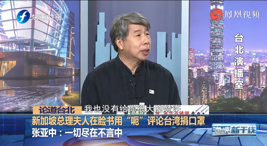 今天！人民日报、紫光阁、共青团联合点名了这首说唱！