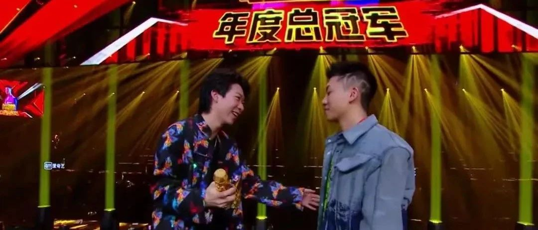 新说唱选手阵容最全盘点,谁是冠军候补? | 第3张 | 嘻哈中国 新说唱选手阵容最全盘点,谁是冠军候补? | 第3张