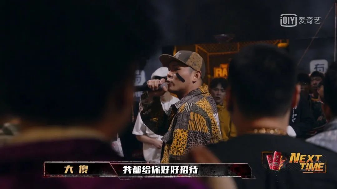 新说唱选手阵容最全盘点,谁是冠军候补 嘻哈中国