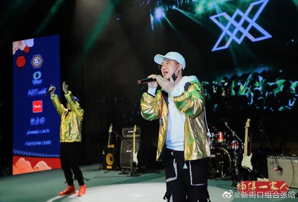 有一个组合,被说唱圈和喊麦圈共同抵制 | 第15张 | 嘻哈中国 有一个组合,被说唱圈和喊麦圈共同抵制 | 第15张