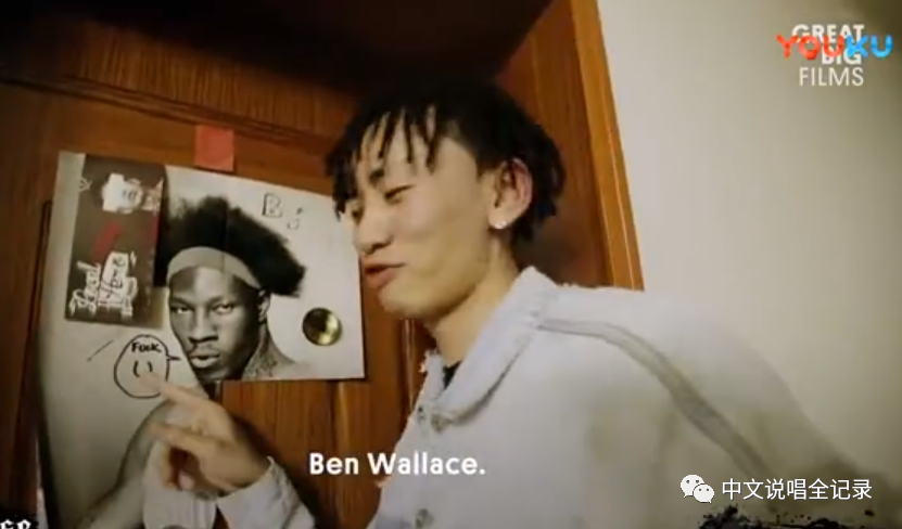 从贝贝到Gai,大傻到法老,马思唯单挑中文说唱之后登上了《歌手》 | 第5张 | 嘻哈中国 从贝贝到Gai,大傻到法老,马思唯单挑中文说唱之后登上了《歌手》 | 第5张