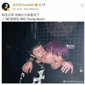 弹壳与派克特终于握手言和了，还有多少beef选择了peace？？