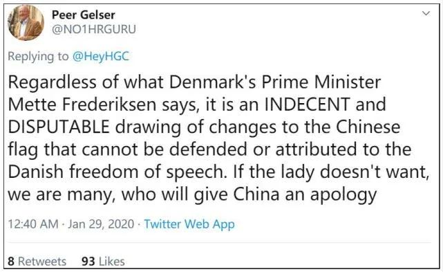 今天！人民日报、紫光阁、共青团联合点名了这首说唱！