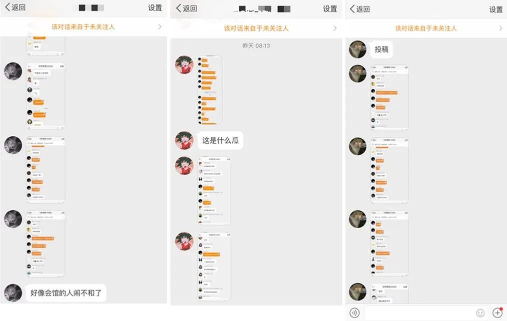 说唱会馆要整新厂牌?可惜这一次少了谢帝。 | 第4张 | 嘻哈中国 说唱会馆要整新厂牌?可惜这一次少了谢帝。 | 第4张