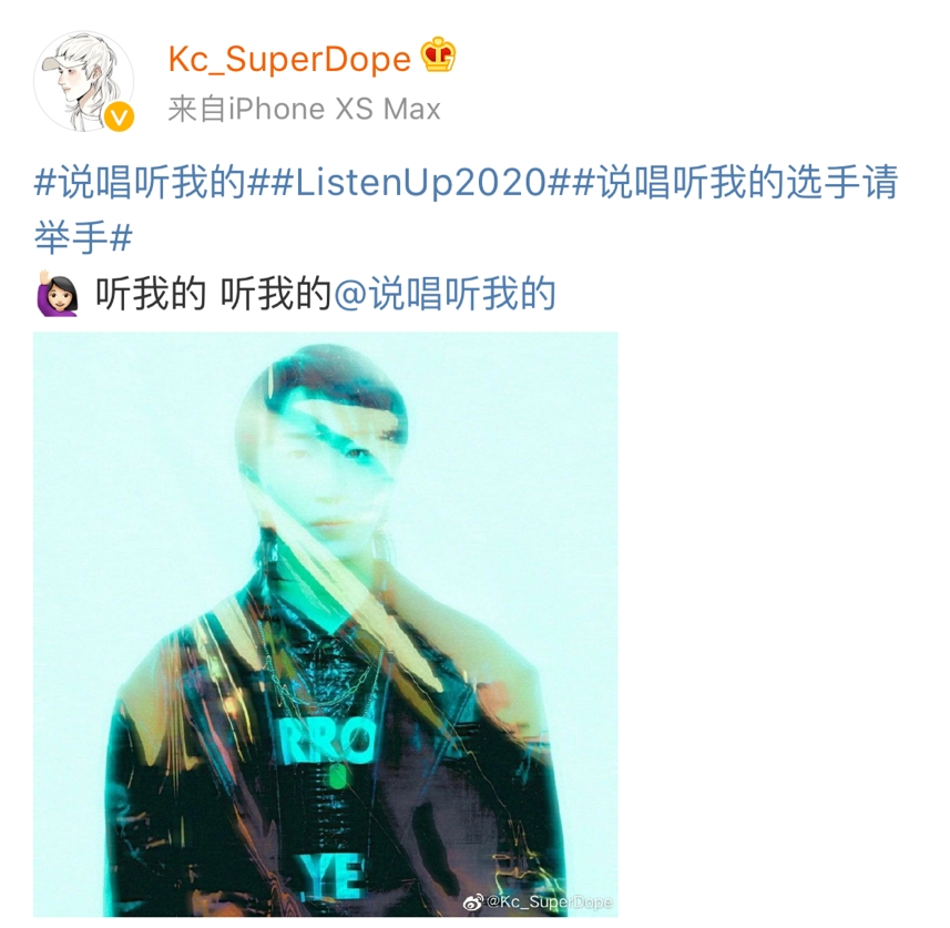 《中国新说唱》 《说唱听我的》选手名单大盘点,谁是你心中的冠军候选人? | 第18张 | 嘻哈中国 《中国新说唱》 《说唱听我的》选手名单大盘点,谁是你心中的冠军候选人? | 第18张