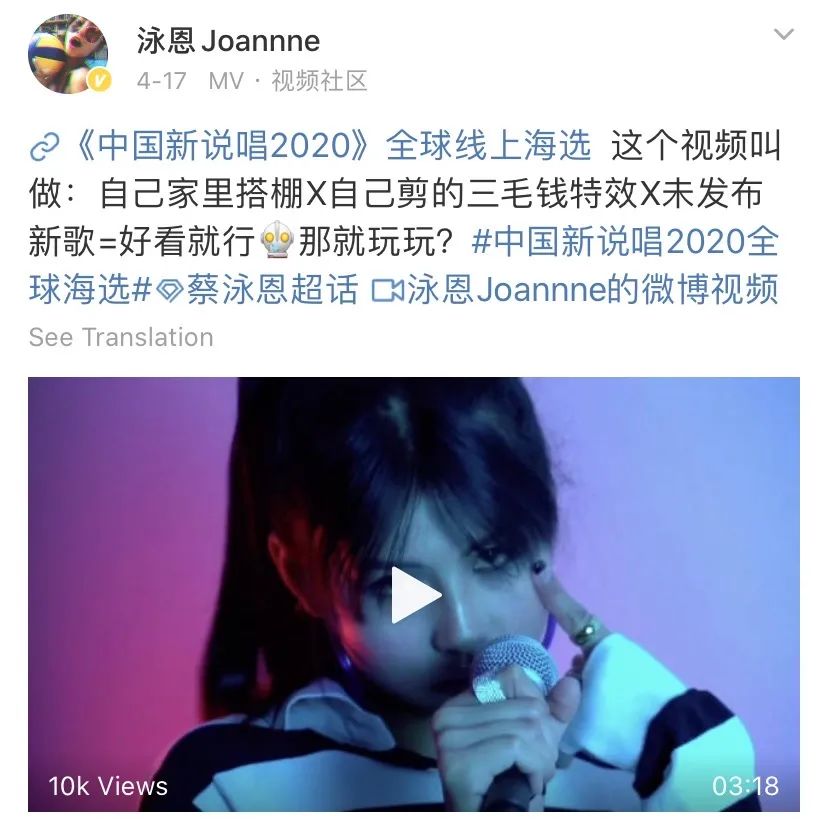 今年参加说唱节目的女Rapper盘点,你Pick谁? | 第7张 | 嘻哈中国 今年参加说唱节目的女Rapper盘点,你Pick谁? | 第7张
