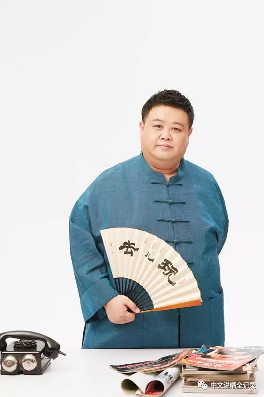 从隐藏到爽子、阴三儿，感受“老北京”的人文往事