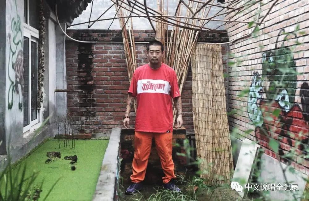 从隐藏到爽子、阴三儿，感受“老北京”的人文往事