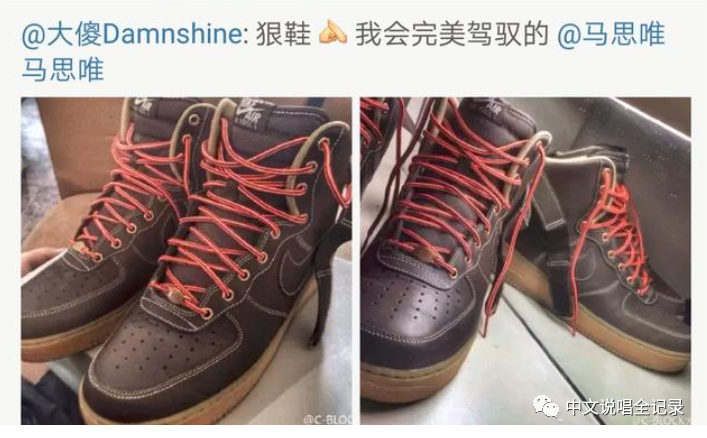 从贝贝到Gai,大傻到法老,马思唯单挑中文说唱之后登上了《歌手》 | 第23张 | 嘻哈中国 从贝贝到Gai,大傻到法老,马思唯单挑中文说唱之后登上了《歌手》 | 第23张