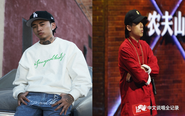 从贝贝到Gai,大傻到法老,马思唯单挑中文说唱之后登上了《歌手》 | 第25张 | 嘻哈中国 从贝贝到Gai,大傻到法老,马思唯单挑中文说唱之后登上了《歌手》 | 第25张