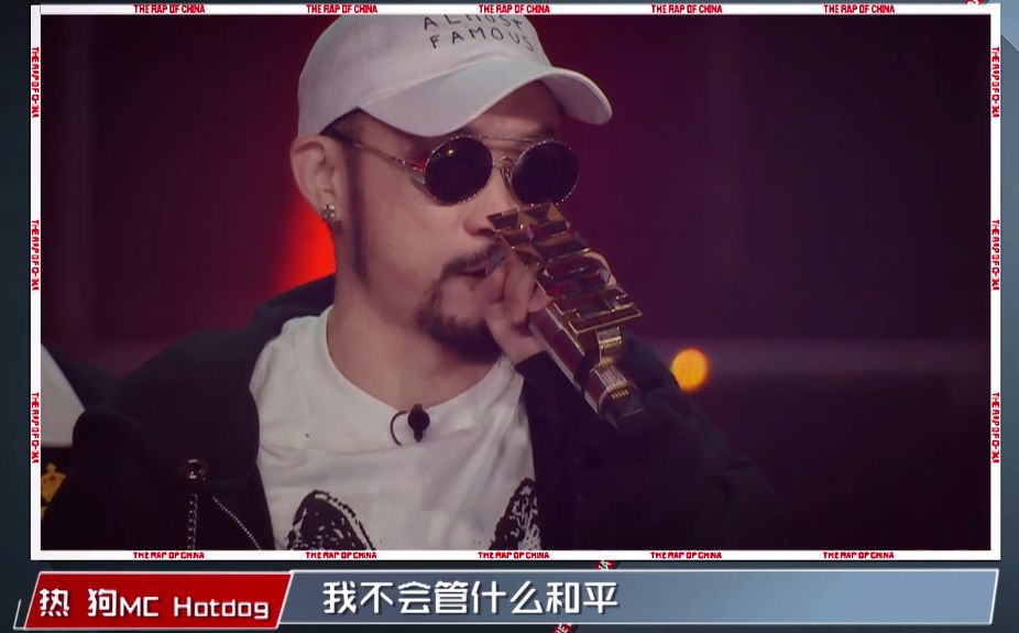 弹壳与派克特终于握手言和了，还有多少beef选择了peace？？