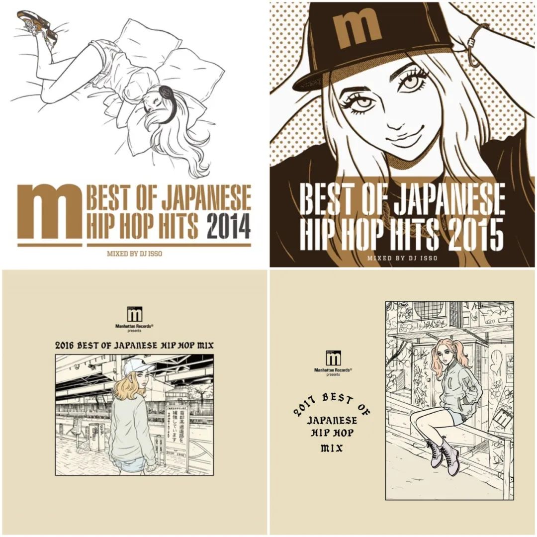 黑泡推荐 | J-hiphop入门听什么?也许你可以听听这个厂牌的合辑 | 第10张 | 嘻哈中国 黑泡推荐 | J-hiphop入门听什么?也许你可以听听这个厂牌的合辑 | 第10张