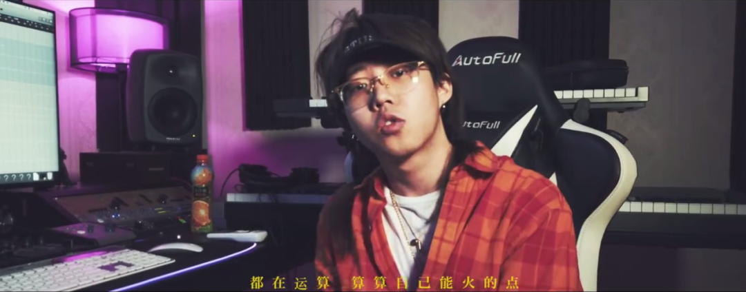 看完2020新说唱线上海选，我最看好这5位