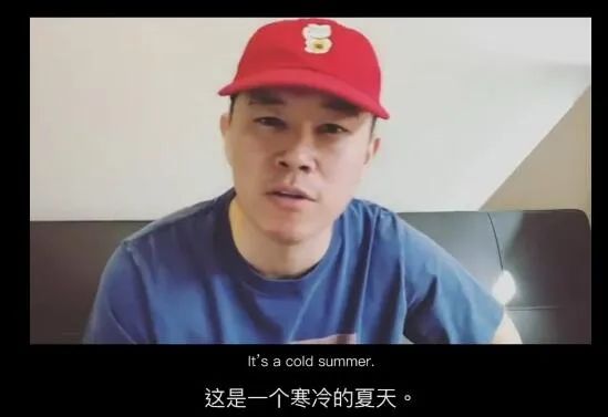 欧阳靖用FreeStyle反击DT，朴宰范力挺Melo后再度发长文支持中国。