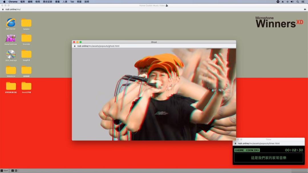 专访丨蛋堡:嘻哈难断家务事 | 第4张 | 嘻哈中国 专访丨蛋堡:嘻哈难断家务事 | 第4张