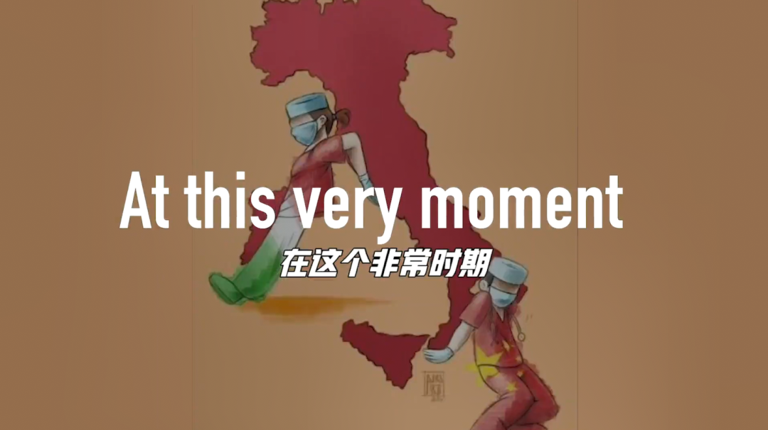 今天！人民日报、紫光阁、共青团联合点名了这首说唱！