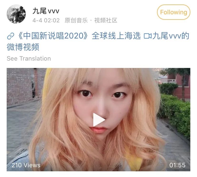 今年参加说唱节目的女Rapper盘点,你Pick谁? | 第8张 | 嘻哈中国 今年参加说唱节目的女Rapper盘点,你Pick谁? | 第8张