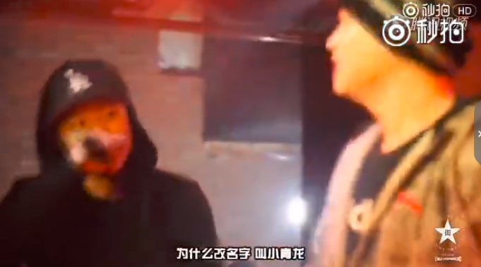 新秀姜云升小青龙黄昭，除了满舒克这里全员BattleKing!丨说唱图鉴云南篇