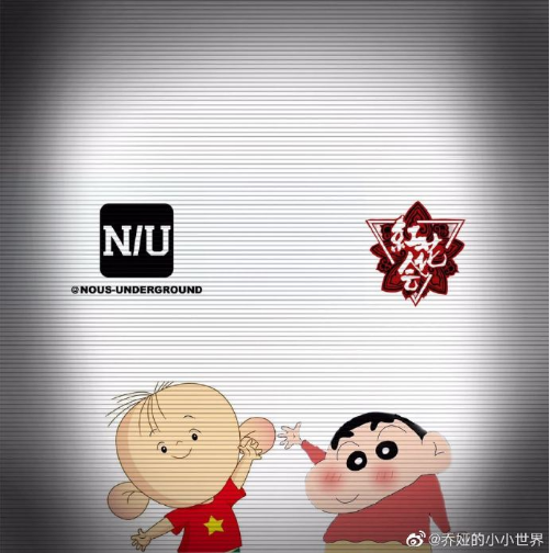 弹壳与派克特终于握手言和了，还有多少beef选择了peace？？