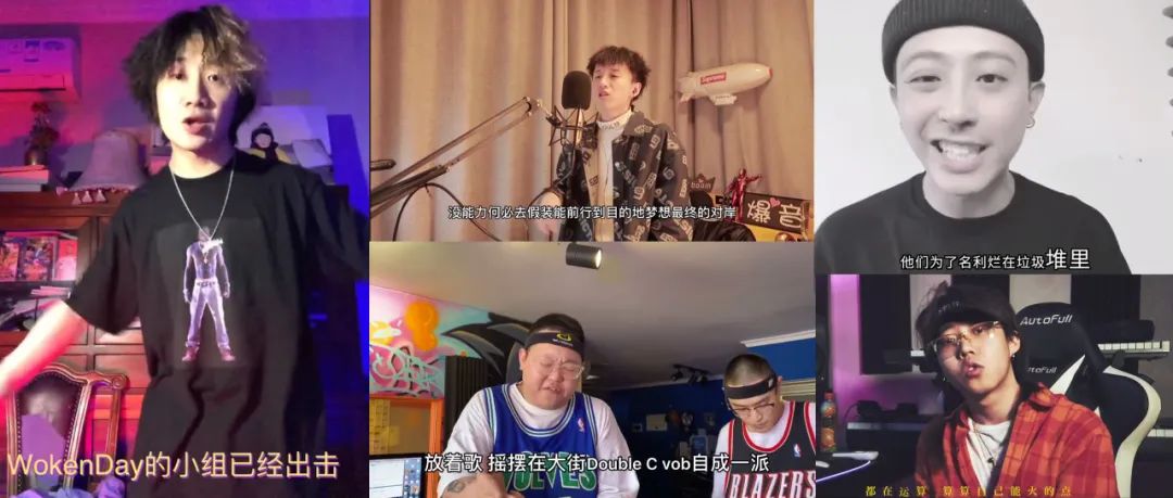 看完2020新说唱线上海选，我最看好这5位