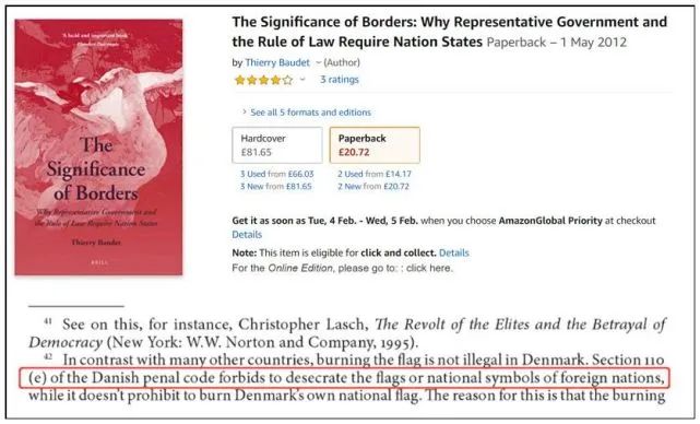 今天！人民日报、紫光阁、共青团联合点名了这首说唱！