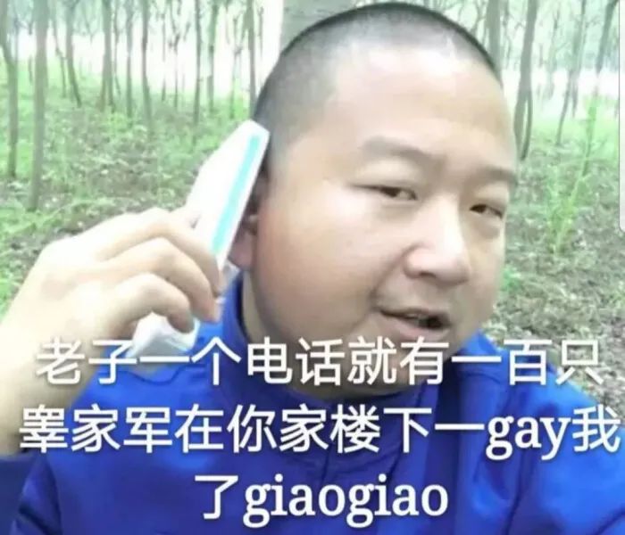 新说唱选手阵容最全盘点,谁是冠军候补? | 第24张 | 嘻哈中国 新说唱选手阵容最全盘点,谁是冠军候补? | 第24张