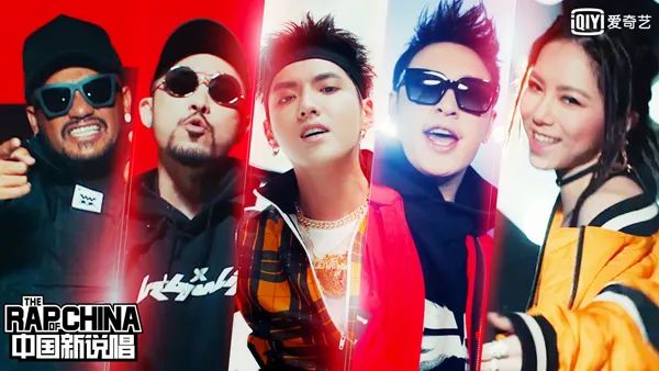 新说唱里那些不是rapper的选手，可比有嘻哈的强太多了！