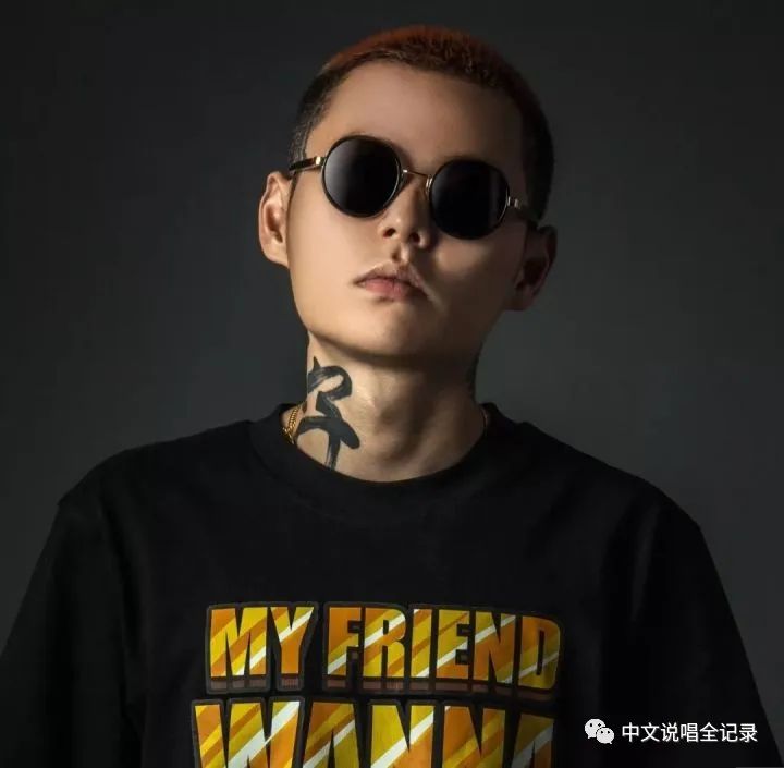 “说唱会馆”确认改名“成都集团”,团队人员都有哪些变动? | 第11张 | 嘻哈中国 “说唱会馆”确认改名“成都集团”,团队人员都有哪些变动? | 第11张