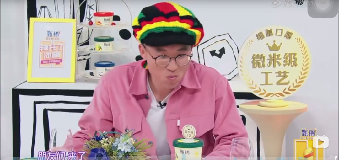 新说唱规定,选手不能编脏辫、不能染发 | 第6张 | 嘻哈中国 新说唱规定,选手不能编脏辫、不能染发 | 第6张