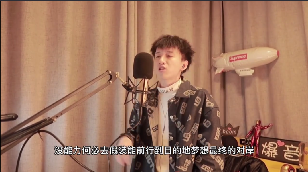 看完2020新说唱线上海选，我最看好这5位