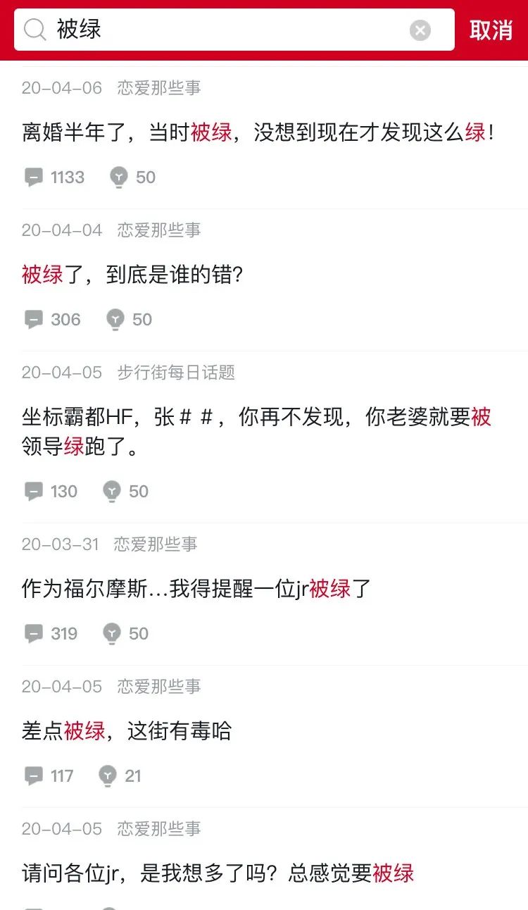 与吴亦凡有beef的虎扑，要组建Greenhat厂牌出征新说唱？