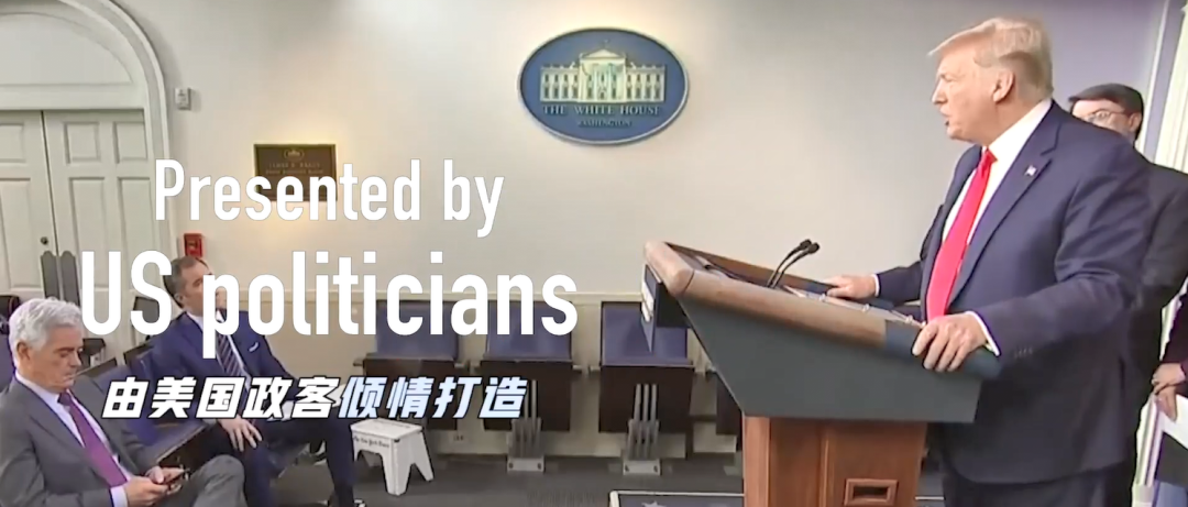 今天！人民日报、紫光阁、共青团联合点名了这首说唱！