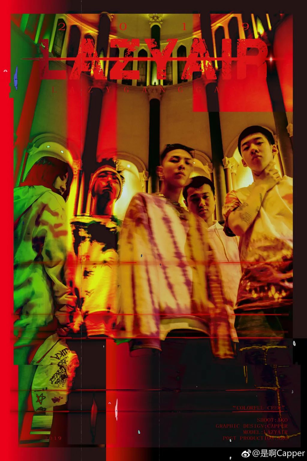 Capper:不想参加青春有你,想去当搞笑艺人? | 第5张 | 嘻哈中国 Capper:不想参加青春有你,想去当搞笑艺人? | 第5张