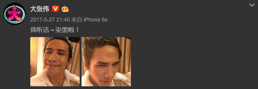 新说唱规定,选手不能编脏辫、不能染发 | 第10张 | 嘻哈中国 新说唱规定,选手不能编脏辫、不能染发 | 第10张