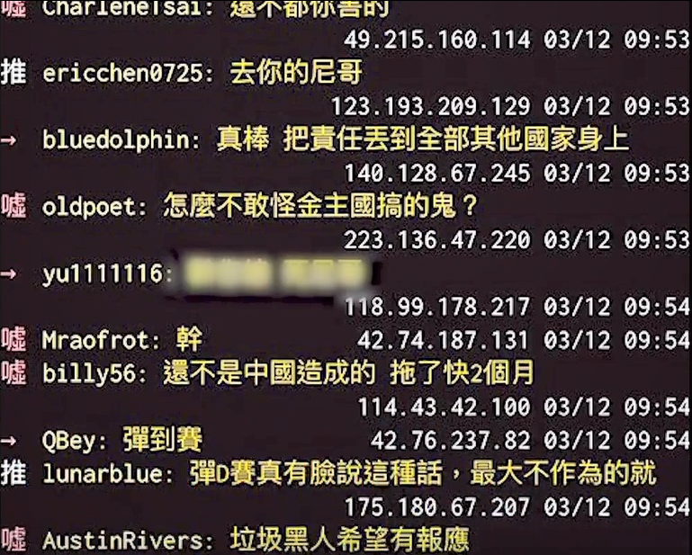 今天！人民日报、紫光阁、共青团联合点名了这首说唱！