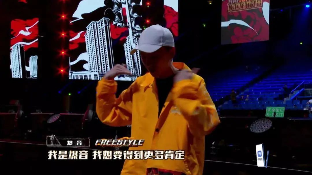 新说唱选手阵容最全盘点,谁是冠军候补? | 第27张 | 嘻哈中国 新说唱选手阵容最全盘点,谁是冠军候补? | 第27张