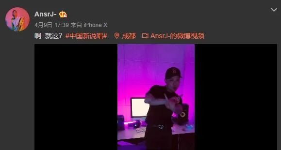 《中国新说唱》 《说唱听我的》选手名单大盘点,谁是你心中的冠军候选人? | 第2张 | 嘻哈中国 《中国新说唱》 《说唱听我的》选手名单大盘点,谁是你心中的冠军候选人? | 第2张