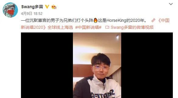 《中国新说唱》 《说唱听我的》选手名单大盘点,谁是你心中的冠军候选人? | 第5张 | 嘻哈中国 《中国新说唱》 《说唱听我的》选手名单大盘点,谁是你心中的冠军候选人? | 第5张