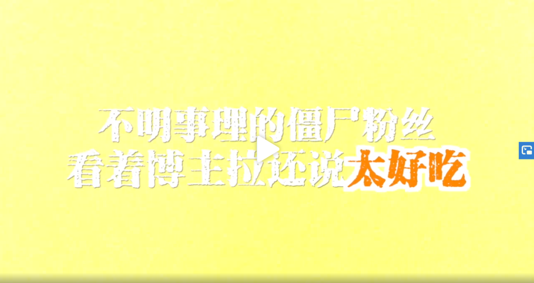 这些天,说唱圈发生了这么多事 | 第3张 | 嘻哈中国 这些天,说唱圈发生了这么多事 | 第3张