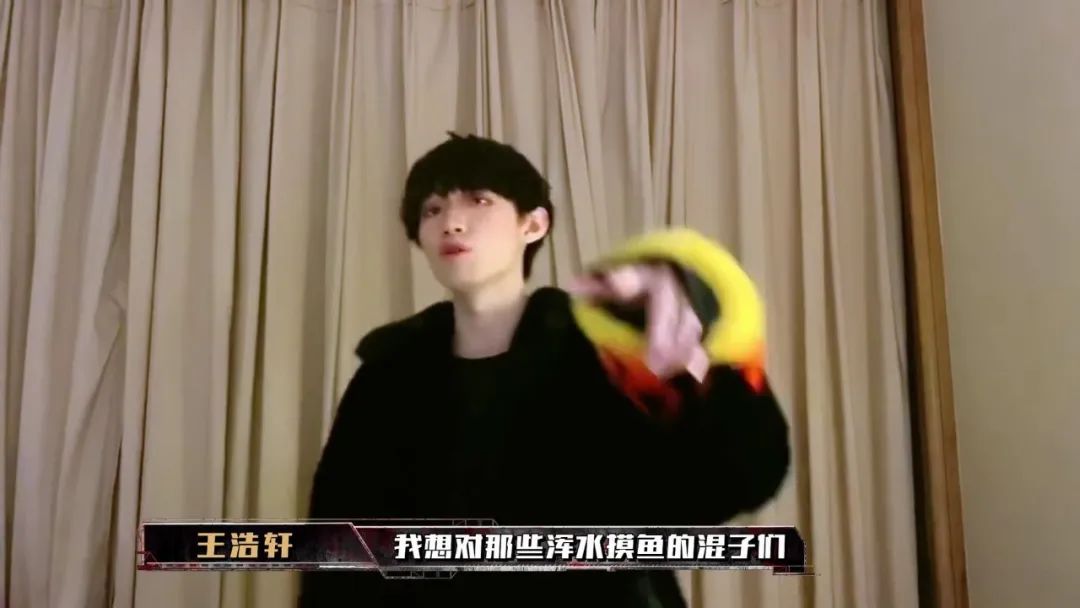 这些天,说唱圈发生了这么多事 | 第4张 | 嘻哈中国 这些天,说唱圈发生了这么多事 | 第4张