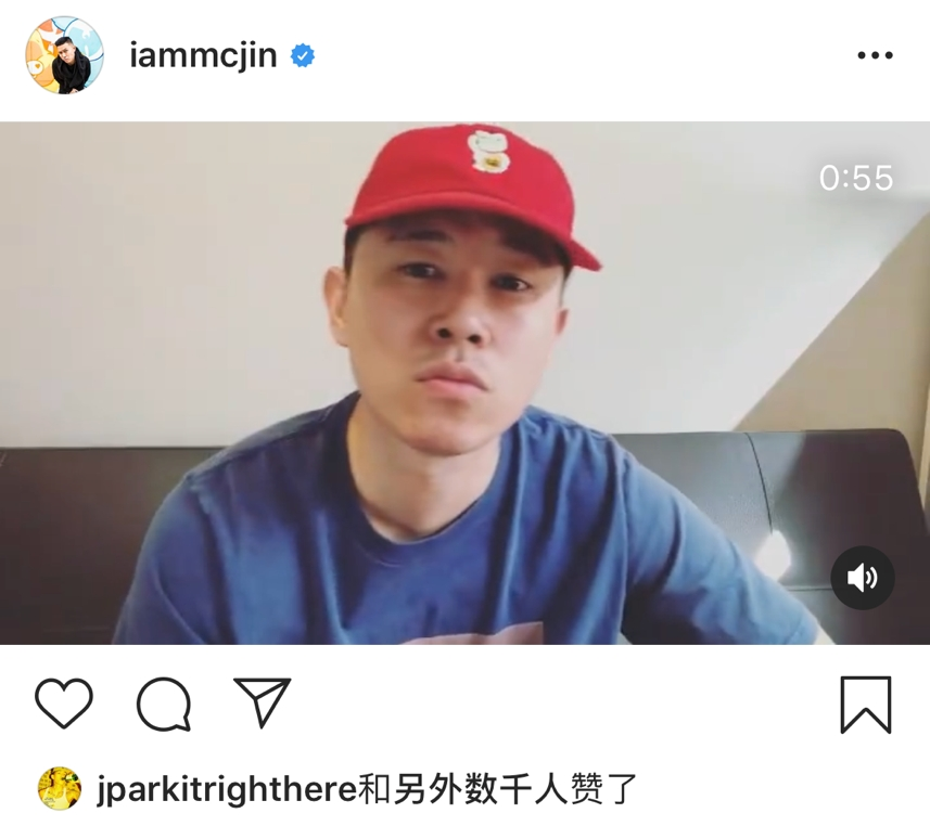 欧阳靖用FreeStyle反击DT，朴宰范力挺Melo后再度发长文支持中国。